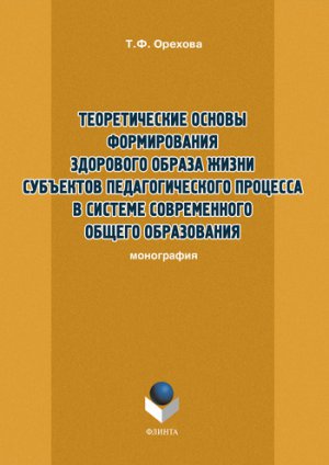 ������������� ������ ������������ ��������� ������ ����� ��������� ��������������� �������� � ������� ������������ ������ �����������