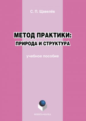 ����� ��������: ������� � ���������