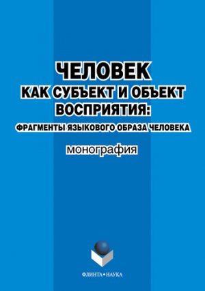 ������� ��� ������� � ������ ����������: ��������� ��������� ������ ��������