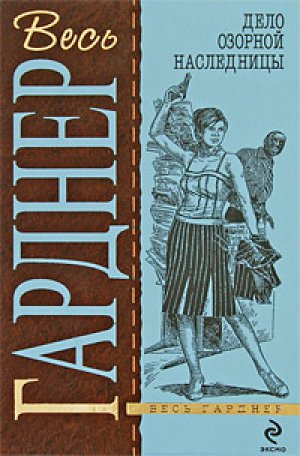 ���� ������� ����������