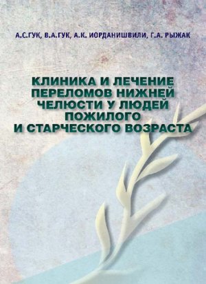 ������� � ������� ��������� ������ ������� � ����� �������� � ����������� ��������