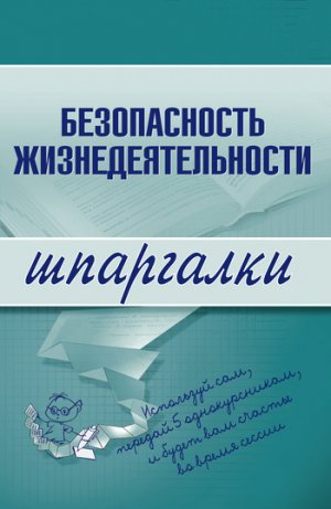 ������������ �����������������