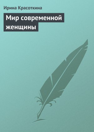 ��� ����������� �������