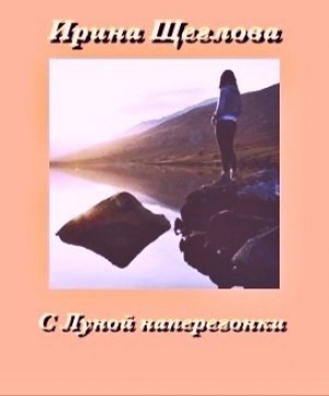 � ����� �����������