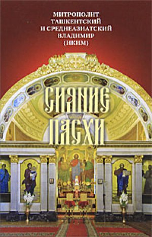 ������ �����: ����� �� ���������� ������������ � ������������ ������, ������������� � ������ ���� � ������ ����� ������ �������