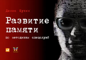 �������� ������ �� ��������� ���������