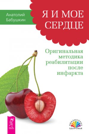 � � ��� ������. ������������ �������� ������������ ����� ��������