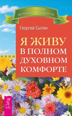 � ���� � ������ �������� ��������