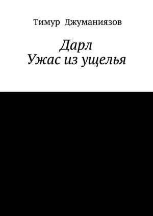 ����
