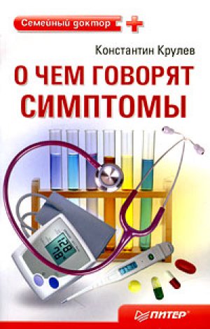 � ��� ������� ��������: ���������� ��� ���� �����