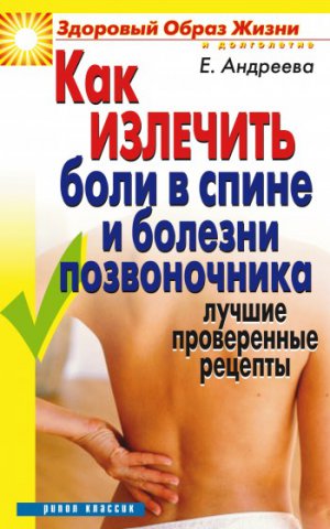 ��� �������� ���� � ����� � ������� ������������. ������ ����������� �������