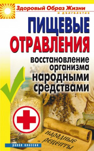 ������� ����������. �������������� ��������� ��������� ����������