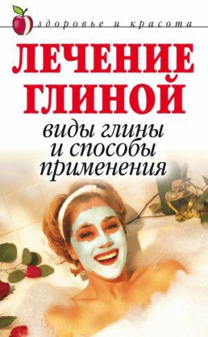 ������� ������: ���� ����� � ������� ����������