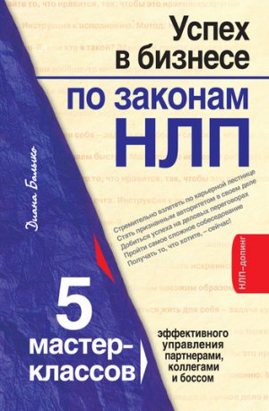 ����� � ������� �� ������� ���.�5 ������-������� ��� �����������