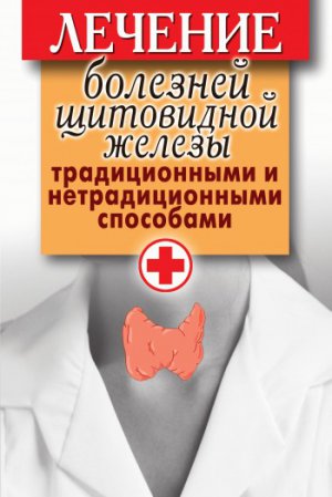 ������� �������� ���������� ������ ������������� � ��������������� ���������