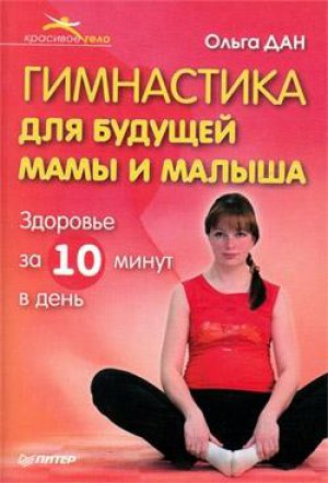 ���������� ��� ������� ���� � ������