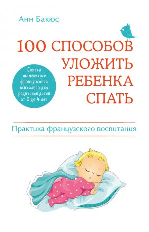 100 �������� ������� ������� �����. ����������� ������ ������������ ���������