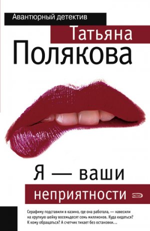 � � ���� ������������