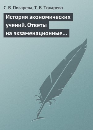 ������� ������������� ������. ������ �� ��������������� �������