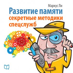 �������� ������. ��������� �������� ���������