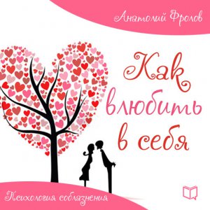 ��� ������� � ����. ���������� �����������