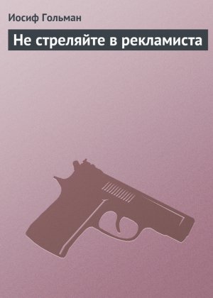 �� ��������� � ����������