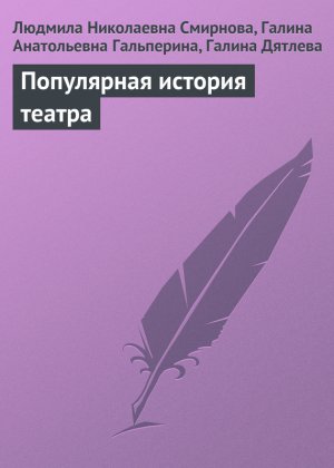 ���������� ������� ������