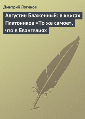 �������� ���������: � ������ ���������� ��� �� �����, ��� � ����������