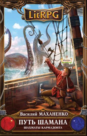 ���� ������. ������� ����������
