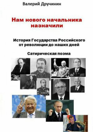��� ������ ���������� ���������