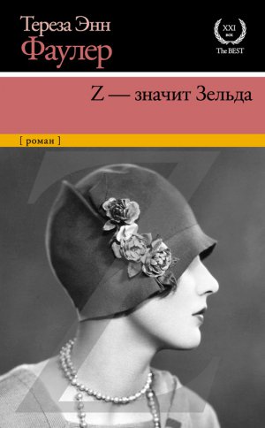 Z � ������ ������