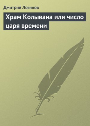 ���� �������� ��� ����� ���� �������