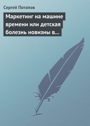 ��������� �� ������ ������� ��� ������� ������� ������� � ����������