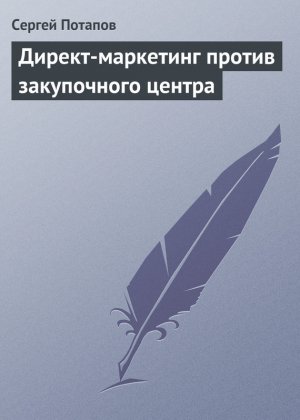 ������-��������� ������ ����������� ������