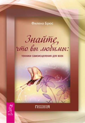 ������, ��� �� ������: ������� ������������� ��� ����