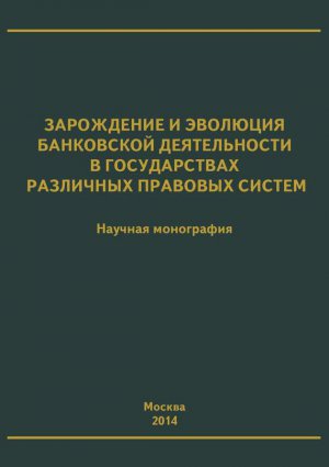 ���������� � �������� ���������� ������������ � ������������ ��������� �������� ������