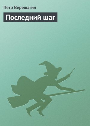 ��������� ���