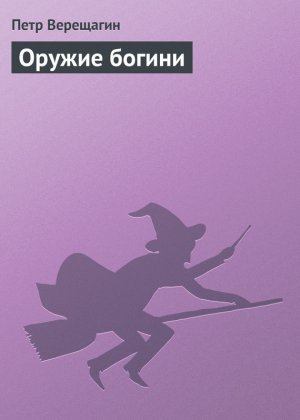 ������ ������