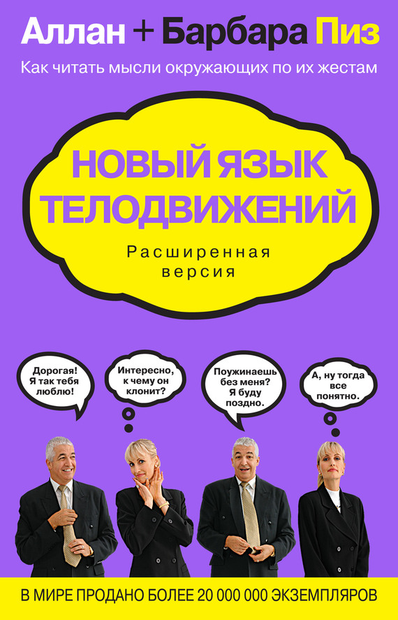 ����� ���� ������������. ����������� ������