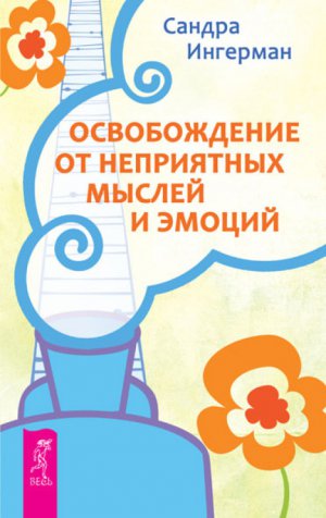 ������������ �� ���������� ������ � ������