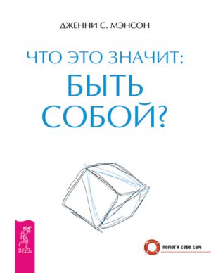 ��� ��� ������: ���� �����?