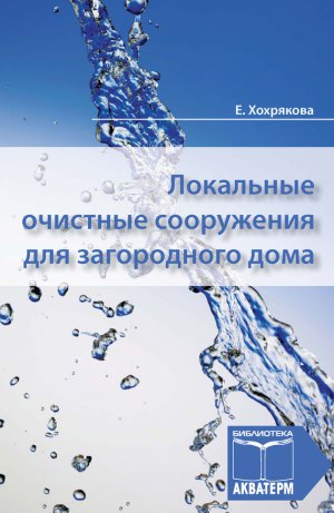��������� �������� ���������� ��� ����������� ����