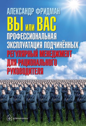�� ��� ���: ���������������� ������������ �����������. ���������� ���������� ��� ������������� ������������