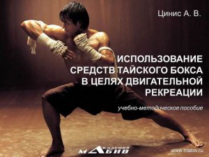 ������������� ������� �������� ����� � ����� ������������ ���������