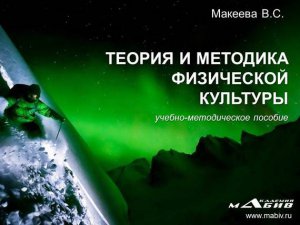 ������ � �������� ���������� ��������
