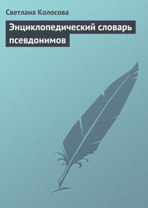 ����������������� ������� �����������