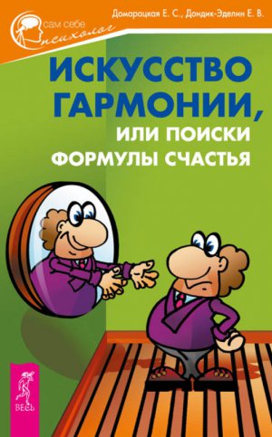 ��������� ��������, ��� ������ ������� �������