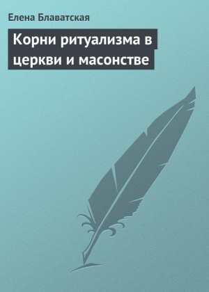 ����� ���������� � ������ � ���������