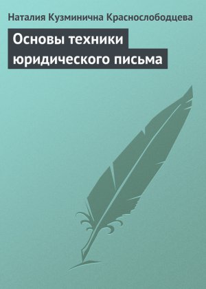 ������ ������� ������������ ������
