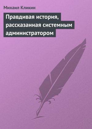 ��������� �������, ������������ ��������� ���������������